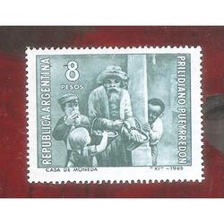 ARGENTINA 1966(725) CUADRO PRILIDIANO PUEYRREDON NSG