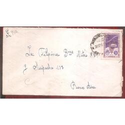 ARGENTINA 1947  SOBRE CIRCULADO NUMERO  94A