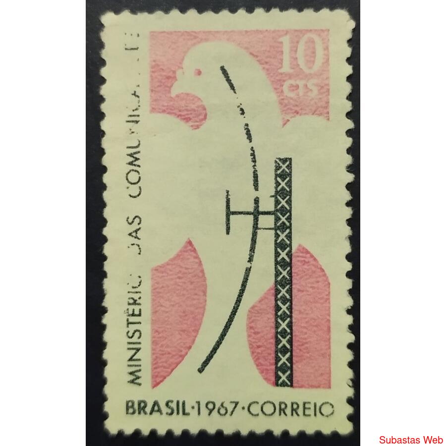 BRASIL AÑO 1967, SCOTT 1050, NSG