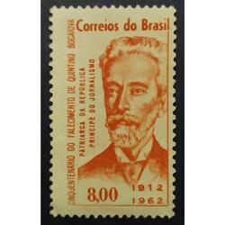 BRASIL AÑO 1962, SCOTT 948, NSG