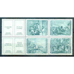 ARGENTINA GJ1345/48. SERIE CON ENTRECINTAS IZQUIERDA U$ 2.50
