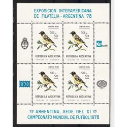 1978 - EXPOSICION INTERAMERICANA DE FILATELIA