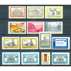 ARGENTINA CORREO BASICO. LOTE DE 14 EJEMPLARES MINT