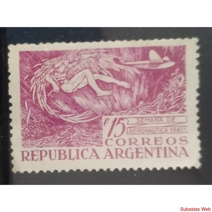 ARGENTINA AÑO 1947, GJ 948, NSG