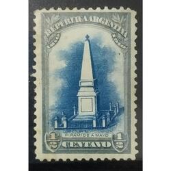 ARGENTINA AÑO 1910, GJ 300, NSG