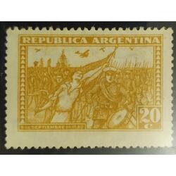 ARGENTINA AÑO 1930, GJ 684, NSGRB