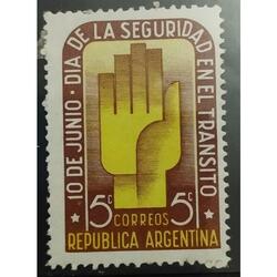 ARGENTINA AÑO 1948, GJ 958, MINT