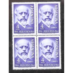 ARGENTINA 1964(MT697) CUADRITO FALLECIMIENTO DE ROCA MINT