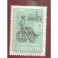 ARGENTINA  1968(MT810) REHABILITACION DEL LISIADO  MINT