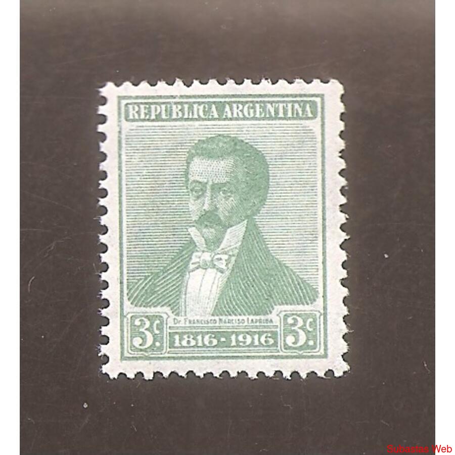 ARGENTINA 1916(199I) CENTENARIO DE INDEPENDENCIA HV NUEVA