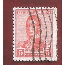 ARGENTINA 1920(246) SAN MARTIN FILI SOL MULTIPLE  USADA