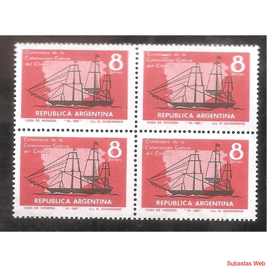ARGENTINA 1965(719)  CUADRITO COLONIA GALESA  MINT