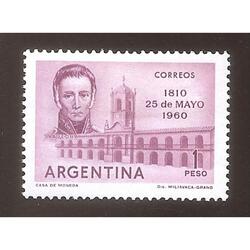 ARGENTINA  1960(619) REVOLUCION DE MAYO  NUEVA