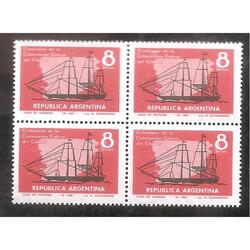 ARGENTINA 1965(719)  CUADRITO COLONIA GALESA  MINT