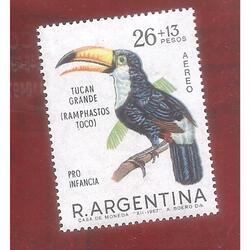 ARGENTINA 1967(A122)  PRO INFANCIA:  PAJAROS