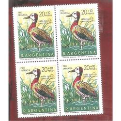 ARGENTINA 1969(847) PRO INFANCIA  CUADRITO  MINT