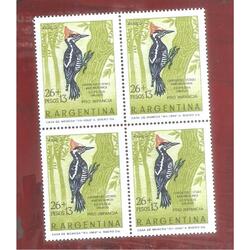 ARGENTINA 1969(A128) PRO INFANCIA  CUADRITO  MINT