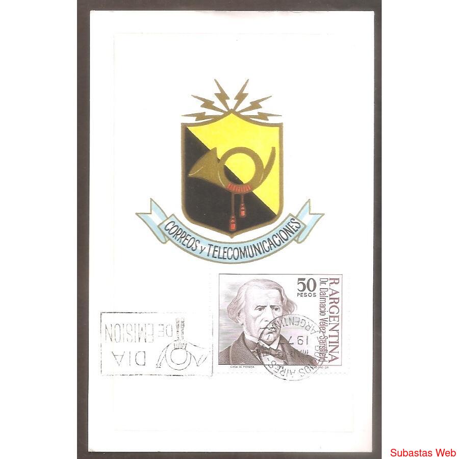 ARGENTINA  1977(1077) TARJETA PDE  HOMENAJE A VELEZ SARFIELD