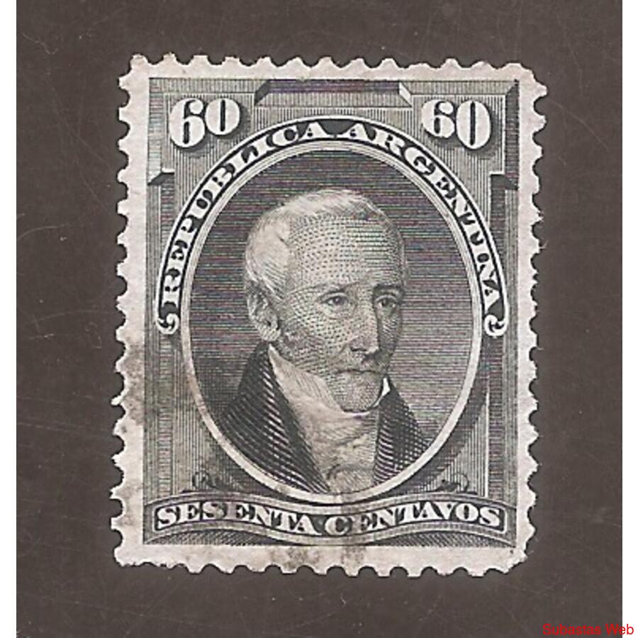 ARGENTINA 1867(22) PROCERES NACIONALES: POSADAS  USADA