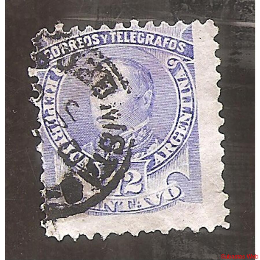 ARGENINA 1889(73) PROCERES NACIONALES: URQUIZA,  USADA