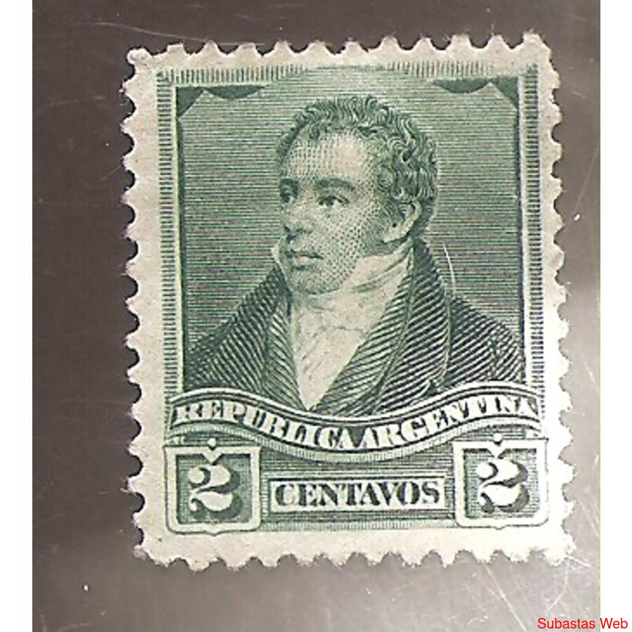 ARGENTINA 1892(96) 3 PROCERES  SOL CHICO  11,5x11,5  NSG