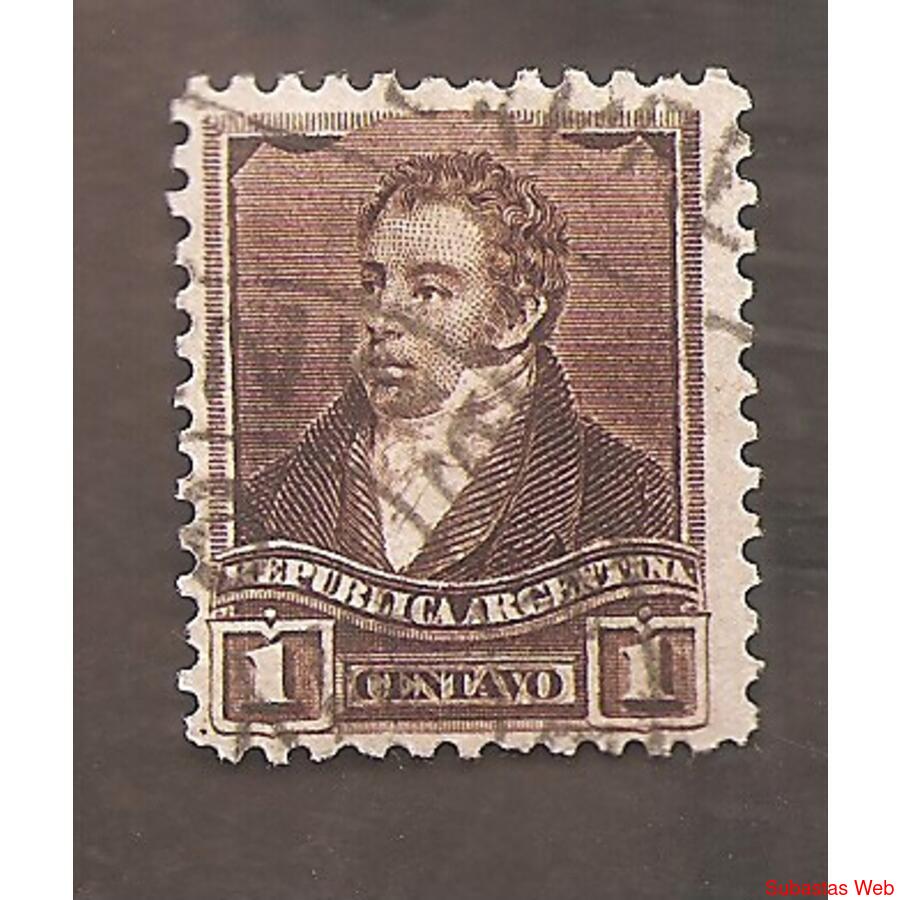 ARGENTINA 1892(95I) 3 PROCERES  SOL GRANDE  11,5x11,5 USADA