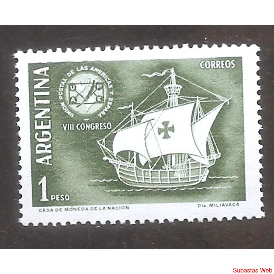 ARGENTINA 1960(626) VIII CONGRESO UPAE  NSG