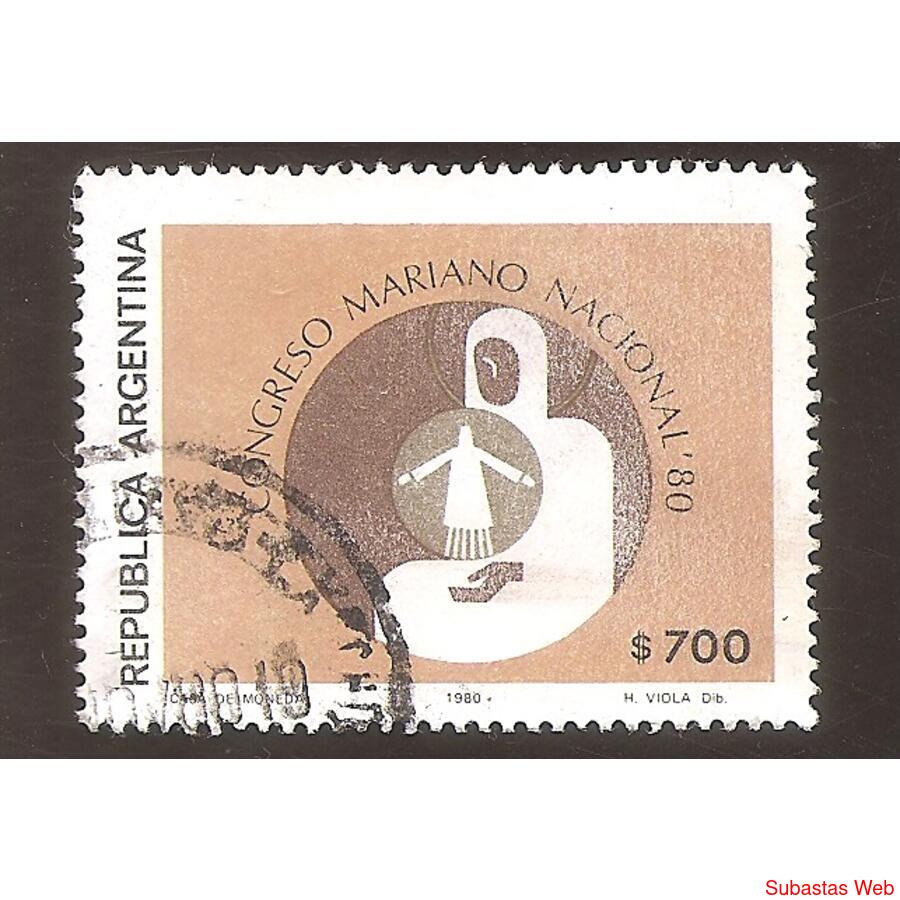 ARGENTINA  1980(1258)  CONGRESO MARIANO,  USADA