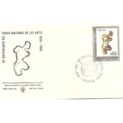 ARGENTINA 1983(1395) SOBRE PDE: FONDO NACIONAL DE LAS ARTES