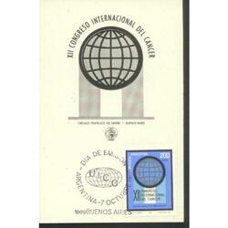 ARGENTINA 1978(1142) TARJETA PDE: CONGRESO DEL CANCER