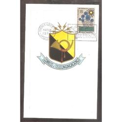 ARGENTINA 1974(967) TARJETA PDE 100 AÑOS . METEROLOGICA