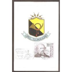ARGENTINA  1977(1077) TARJETA PDE  HOMENAJE A VELEZ SARFIELD