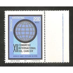 ARGENTINA 1978(1142)  CONGRESO DEL CANCER CON BORDE  MINT