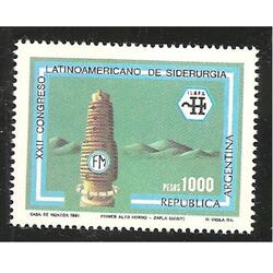 ARGENTINA 1981(1307) CONGRESO DE SIDERURGIA  MINT