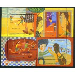 ARGENTINA 2003(CLOCK 106)  JUEGOS INFANTILES,  MINT