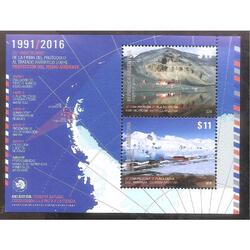 ARGENTINA  2016(BLOCK263)  25 ANIV. DEL PROTOCOLO ANTARTICO
