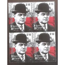 ARGENTINA  2017(4222)  CUADRITO  HOMENAJE A YRIGOYEN  MINT