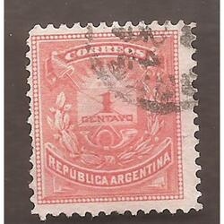 ARGENTINA 1884(58) DIBUJO DE UNA CARTA, GRABADO,  USADA