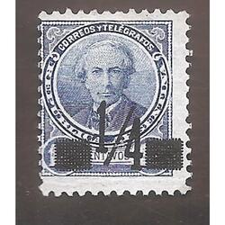 ARGENTINA 1890(91aI) ALBERDI  SOBRECARGA 1/4  NEGRA  NSG