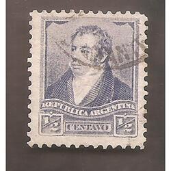 ARGENTINA 1892(94) 3 PROCERES: SOL CHICO 11,5x11,5  USADA