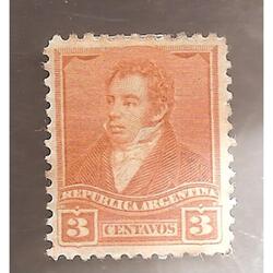 ARGENTINA 1892 3 PROCERES  SOL CHICO  11,5x11,5  NSG