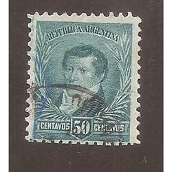 ARGENTINA 1892(104) 3 PROCERES, SOLCHICO  11,5x11,5  USADA