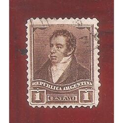 ARGENTINA 1892(95IA) 3 PROCERES  SOL GRANDE 12,25x12,25  USA