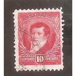 ARGENTINA 1892(99I) 3 PROCERES  SOL GRANDE  11,5x11,5  USADA