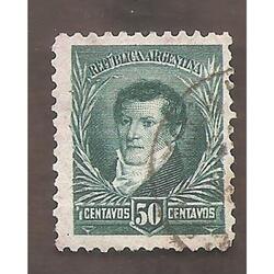 ARGENTINA 1892(104I) 3 PROCERES  SOL GRANDE 11,5x11,5  USADA