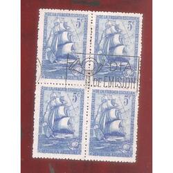 ARGENTINA 1947(488) FRAGATA SARMIRNTO  CUADRITO  PDE  SIN GO
