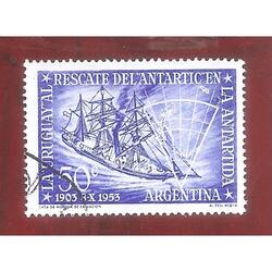 ARGENTINA 1953(538) ANIVERSARIO DE LA CORBETA URUGUAY USADA