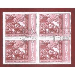 ARGENTINA 1961(634) EXPORTAR ES AVANZAR CUADRITO PDE  NSG