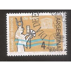 ARGENTINA  1963(674) TESOROS DE NUBIA  USADA