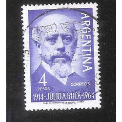 ARGENTINA 1964(597) FALLECIMIENTO DE ROCA  USADA